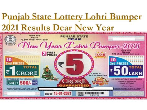 punjab state lottery result 2021.